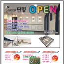 카페단향 이미지