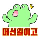 (주)민트플레이 이미지
