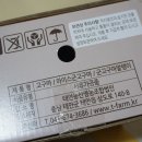 태안농산영농조합법인 이미지