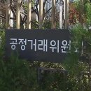 ㈜티에스씨 이미지