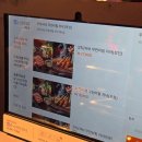 풀코스꼬치구이 이미지
