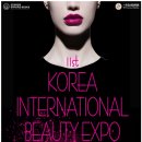 심수민헤어 - 충주시 미내장터길 19-3 | 광명미용학원 IBR뷰티아카데미 2019 국제뷰티기능대회(KIBE) 출전!