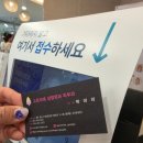 토마토성형외과의원 네이버블로그
