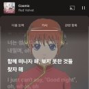 탑골 | 왜 너희가 오는 날은 매번 장마니•••?