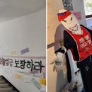덕성현수막 이미지