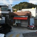 명정동주민자치센터 이미지