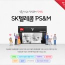 파리바게트석동점 네이버블로그