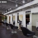 프린스 효령빌딩 | 에센슈얼 방배점 운영시간 가격 후기