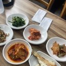 남해맷돌순두부