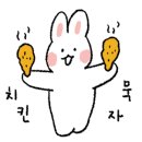 비비큐(BBQ)이문동점 네이버블로그