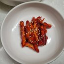 편한집밥 이미지