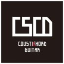 기타(오전) 이미지