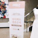 예향여행사 이미지