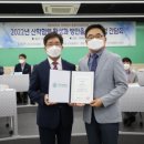 씨와이산업 이미지