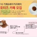 이득카페 이미지