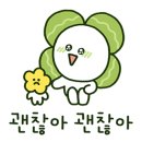 시나브로스티치 이미지