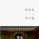 (주)동원홈푸드 이미지