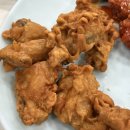 우정치킨호프 이미지
