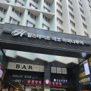 나노사이언스 | 스팀홈케어 | 힐스테이트에코 마곡 오피스텔 입주청소 후기