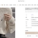 드뮤어룩 지망생의 몸부림...아 손가락부림...?