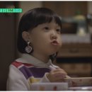 이가김밥 이미지