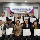 병원 동행 매니저1 머니투데이