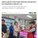 이모네축산