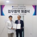 튼튼의원 이미지