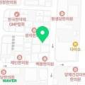 경희삼일한약국 네이버블로그