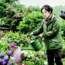 지복 / 지연『동아일보/박연준의 토요일은 시가 좋아』 이미지