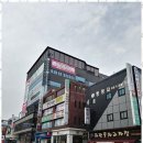 기회행정사사무소 네이버블로그