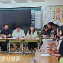 고은초등학교 이미지