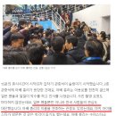 하키장 이미지