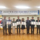 수원-1519 티스토리