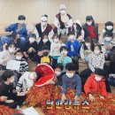 송촌초교 이미지