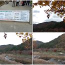 아름목장 이미지