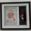 판교 중앙 태권도장 이미지