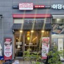 평촌역_상 이미지