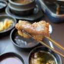 보람이네곱창 | 발산역 곱창 맛집 푸짐한 양의 야장이 있는 양송한우곱창 모둠곱창 후기