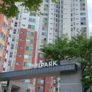 신도림아이파크아파트 이미지