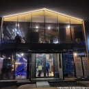 매월식당 | [매월동]매월농원, 신선한 오리고기를 숯불에 구워먹는 대형 식당