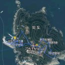 거제다대횟집 이미지