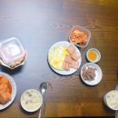 (주)투어플렉스 티스토리