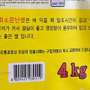 망월정미소 이미지