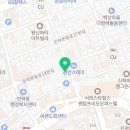 가온합동공인중개사사무소 이미지