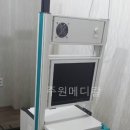 선진의료기 - 의정부시 금오로 121-6 | 선진의료기