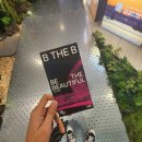 B 전시 | [POP-UP/001]K뷰티 매니아들을 위한 전시 "B THE B 전시회" 후기 / DDP디자인스토어