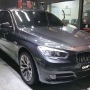 아현카부분정비 이미지