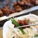 큰집숯불갈비 이미지