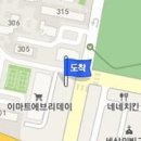 동림가정의학과의원 이미지